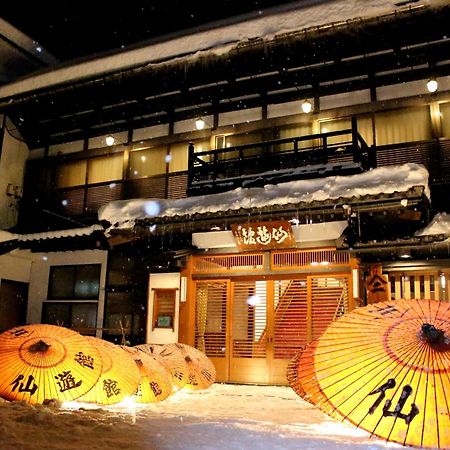 Historical Ryokan Senyukan Owani Exterior foto