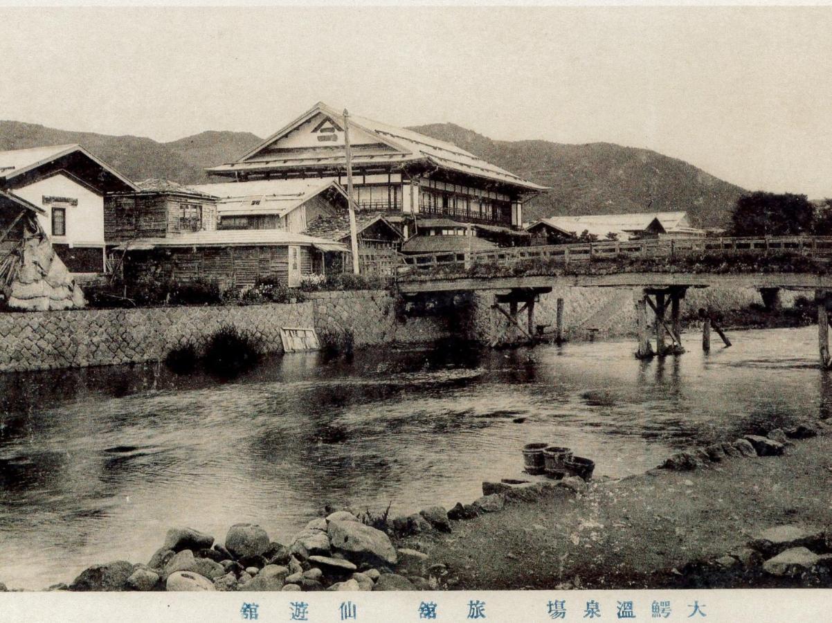Historical Ryokan Senyukan Owani Exterior foto