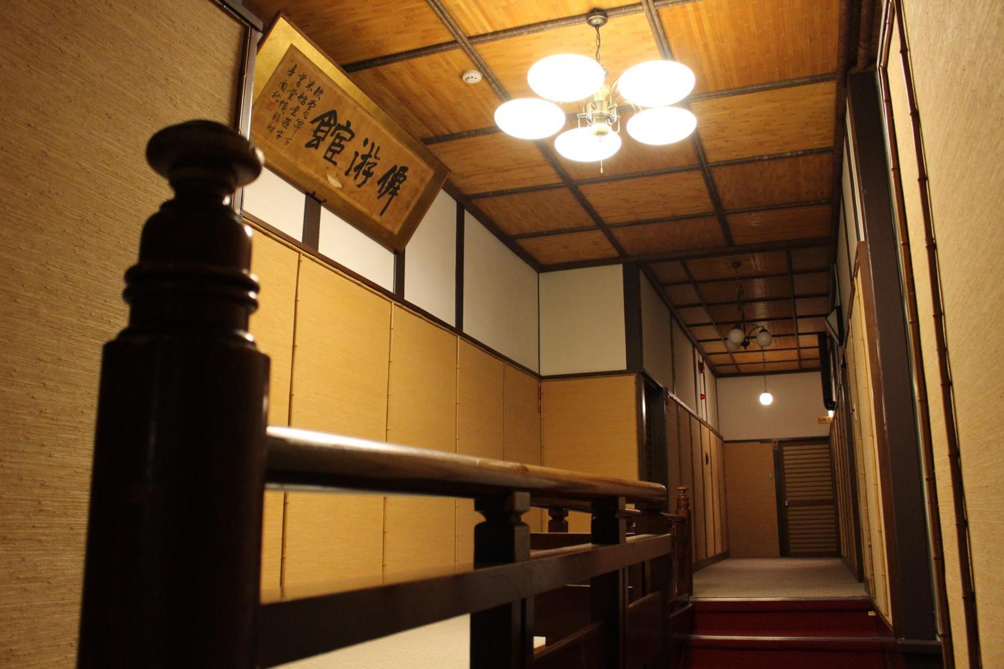 Historical Ryokan Senyukan Owani Exterior foto