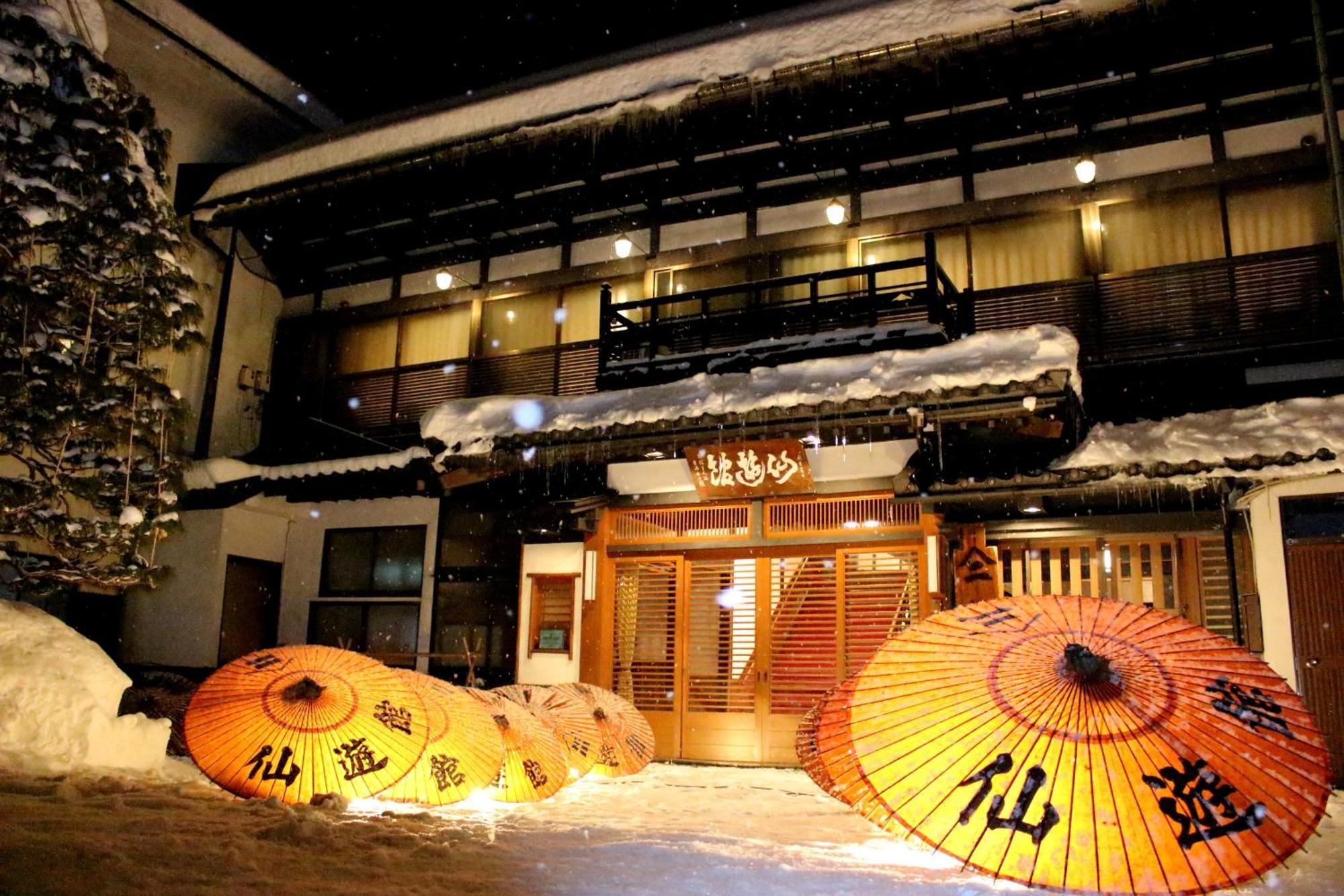 Historical Ryokan Senyukan Owani Exterior foto